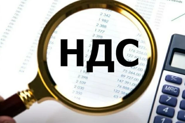 Прошивка касс для новых ставок НДС 5 и 7% на УСН