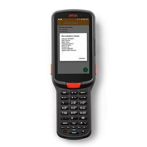 атол смарт про.jpg