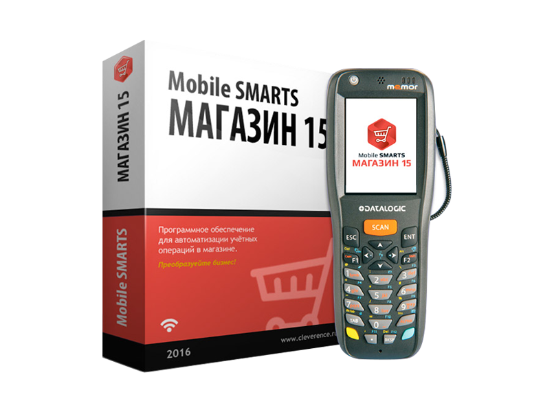 Внедрение MS Магазин 15