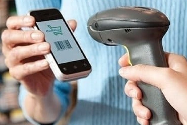 Внедрение штрихкодирования Внедрение штрихкодирования