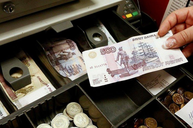 Инвентаризация денег в кассе: что это, как проводится и зачем нужна