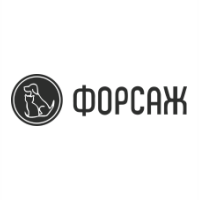 Форсаж Форсаж
