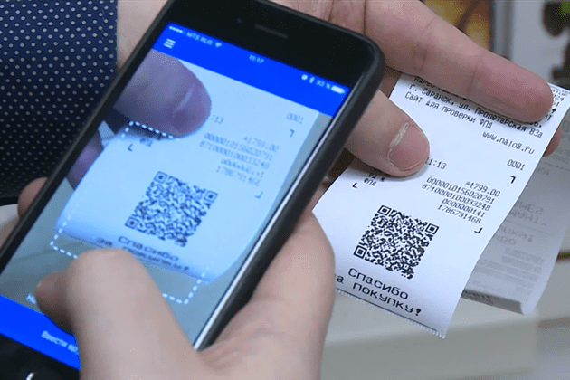 Электронный чек: как сформировать и отправить клиенту