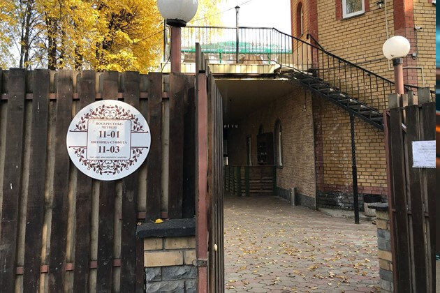 Внедрение iiko в работу кафе «Гранат», г.Киров