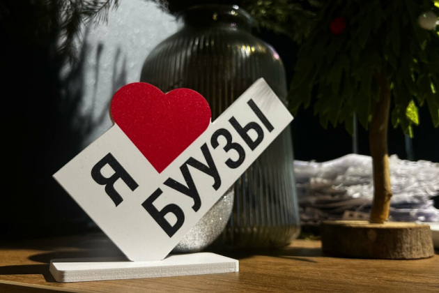 Внедрение iiko в работу кафе «Буузмэн», г.Краснодар