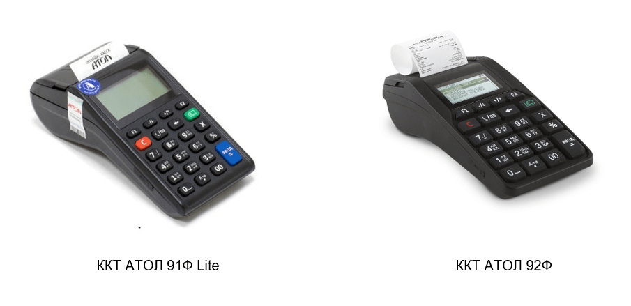 автономная касса в магазине цветов.png автономная касса в магазине цветов.png