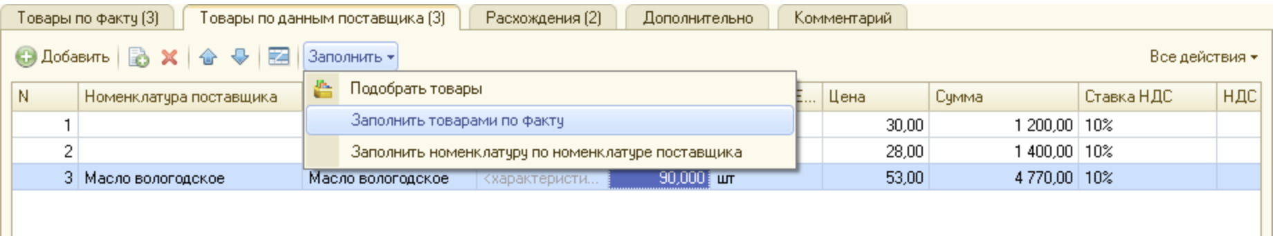 7.png 7.png