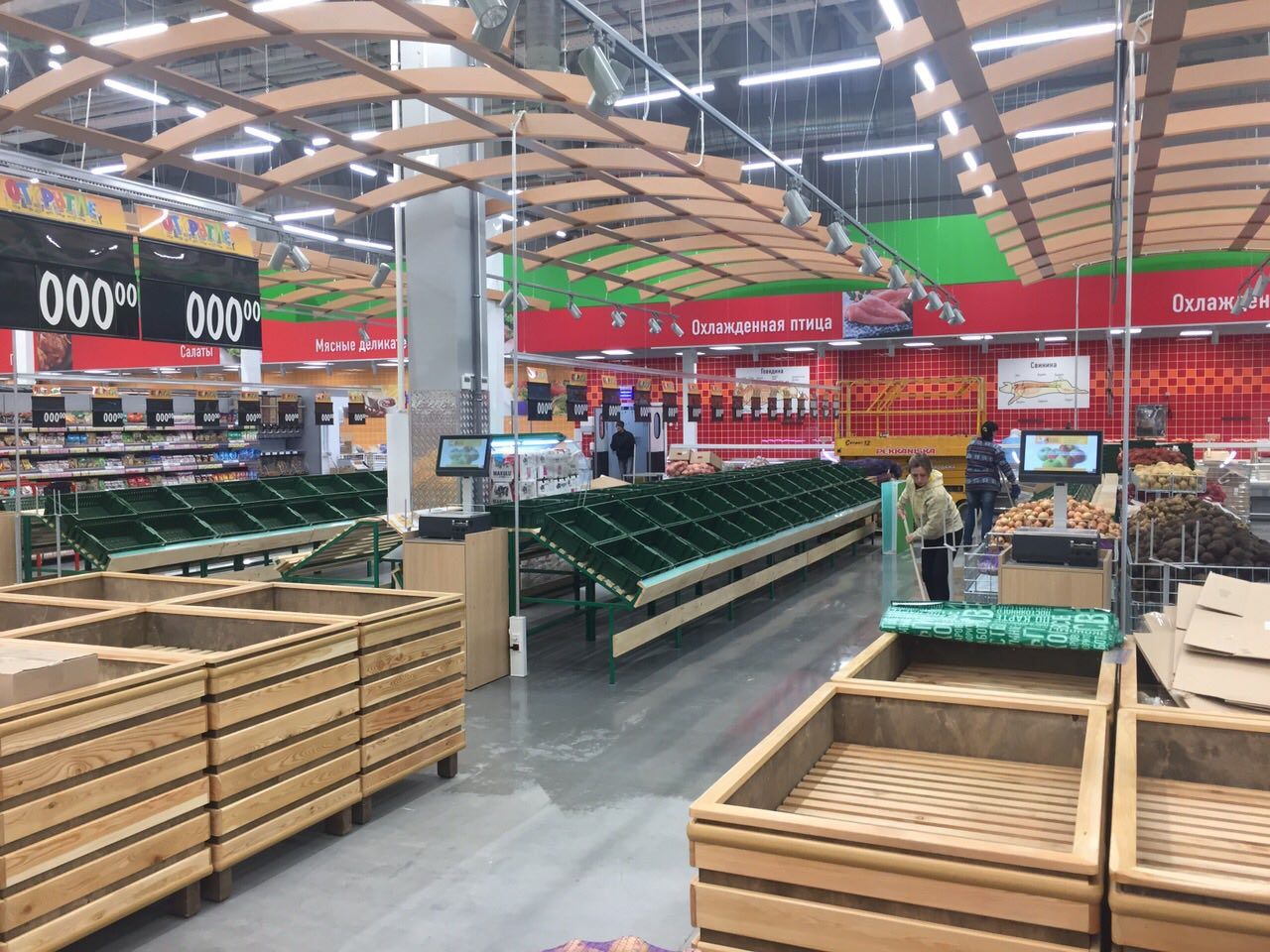 image-0-02-05-211ca2ca6b9782608ecfe502c933c1d2423c7eabfac1648e024c02f989ebaed9-V.jpg image-0-02-05-211ca2ca6b9782608ecfe502c933c1d2423c7eabfac1648e024c02f989ebaed9-V.jpg