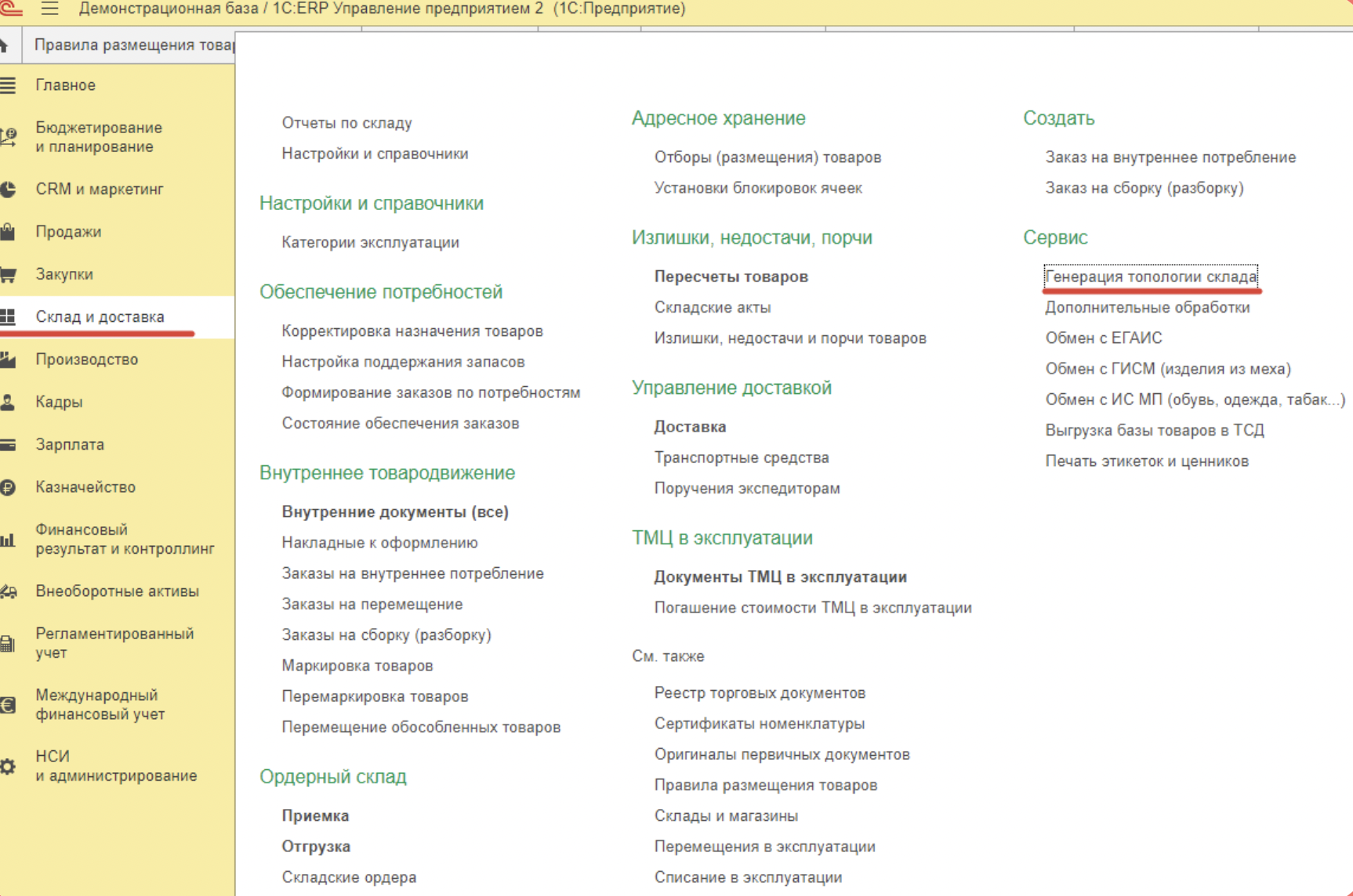 image1.png image1.png