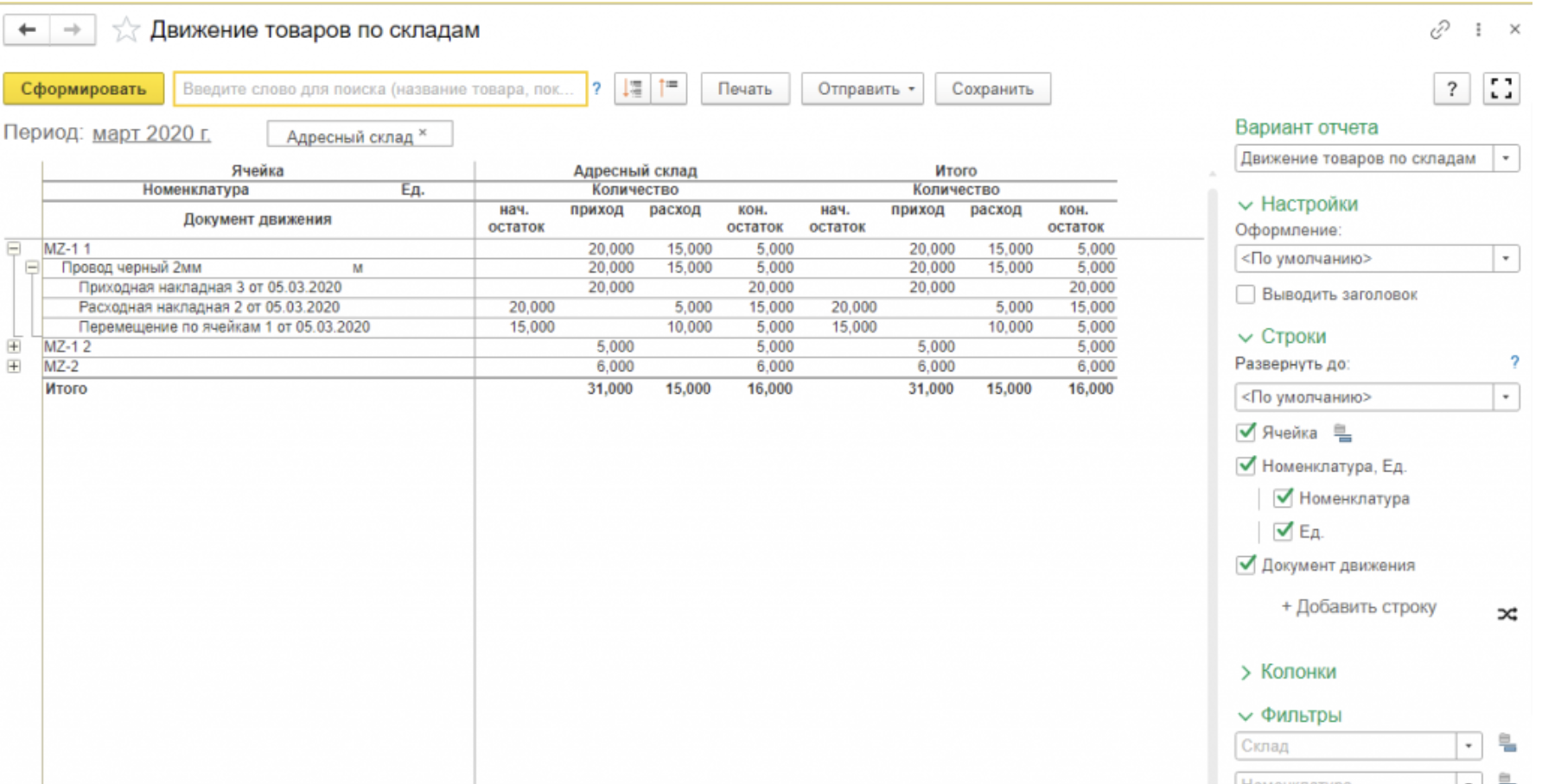 image2.png image2.png