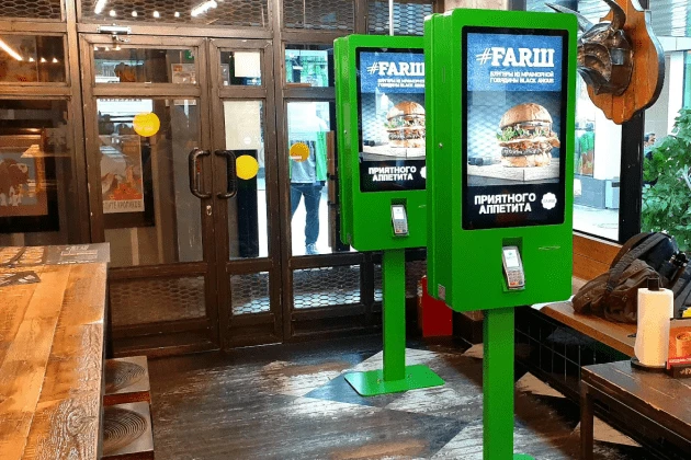 Киоск самообслуживания для приема заказов